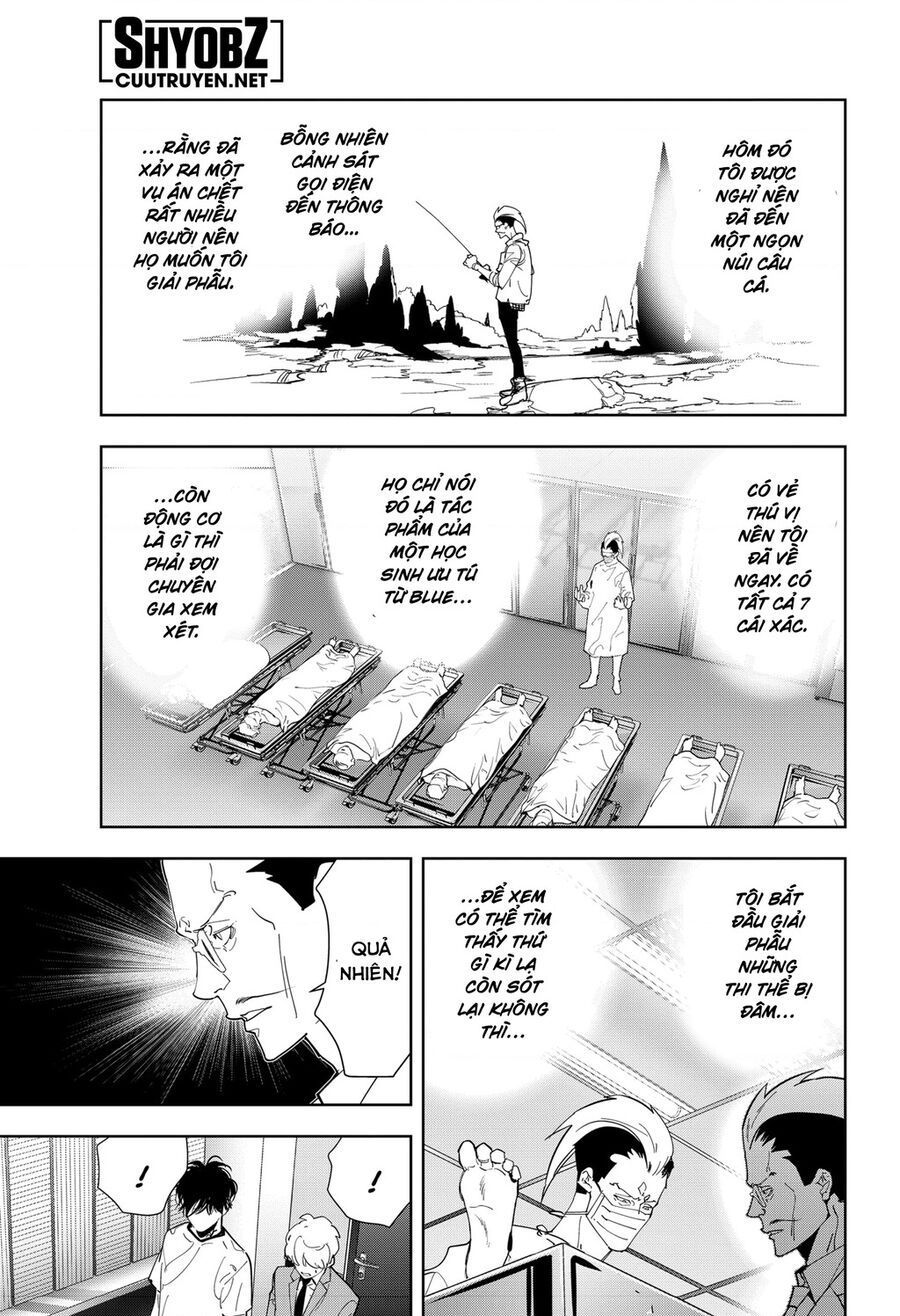 Ron Kamonohashi: Thám Tử Loạn Trí Chapter 67 - 4