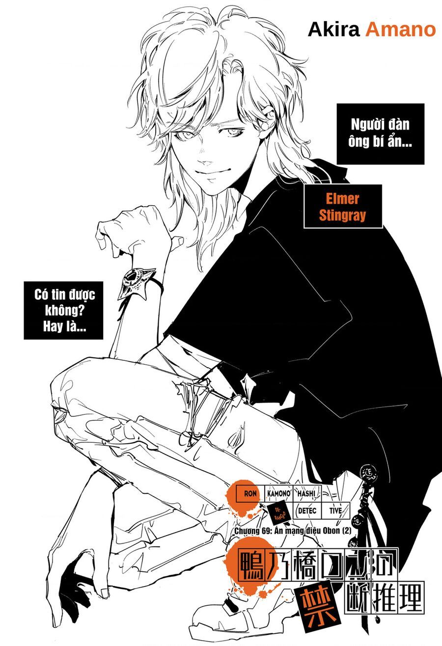 Ron Kamonohashi: Thám Tử Loạn Trí Chapter 69 - 2