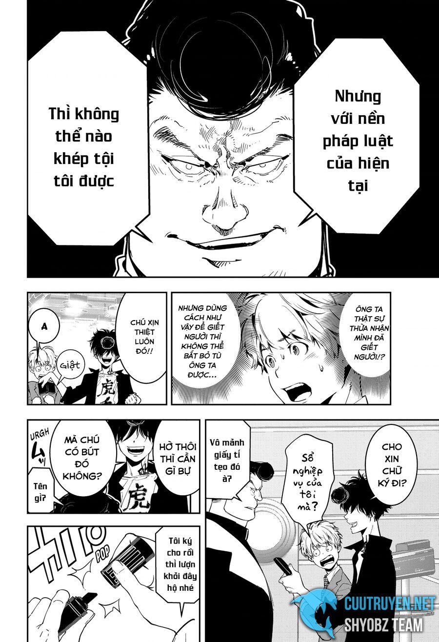 Ron Kamonohashi: Thám Tử Loạn Trí Chapter 7 - 22
