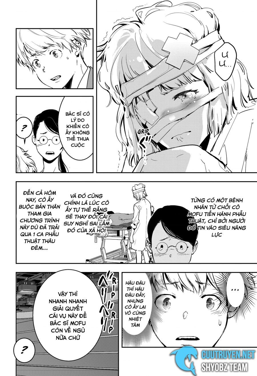 Ron Kamonohashi: Thám Tử Loạn Trí Chapter 7 - 28
