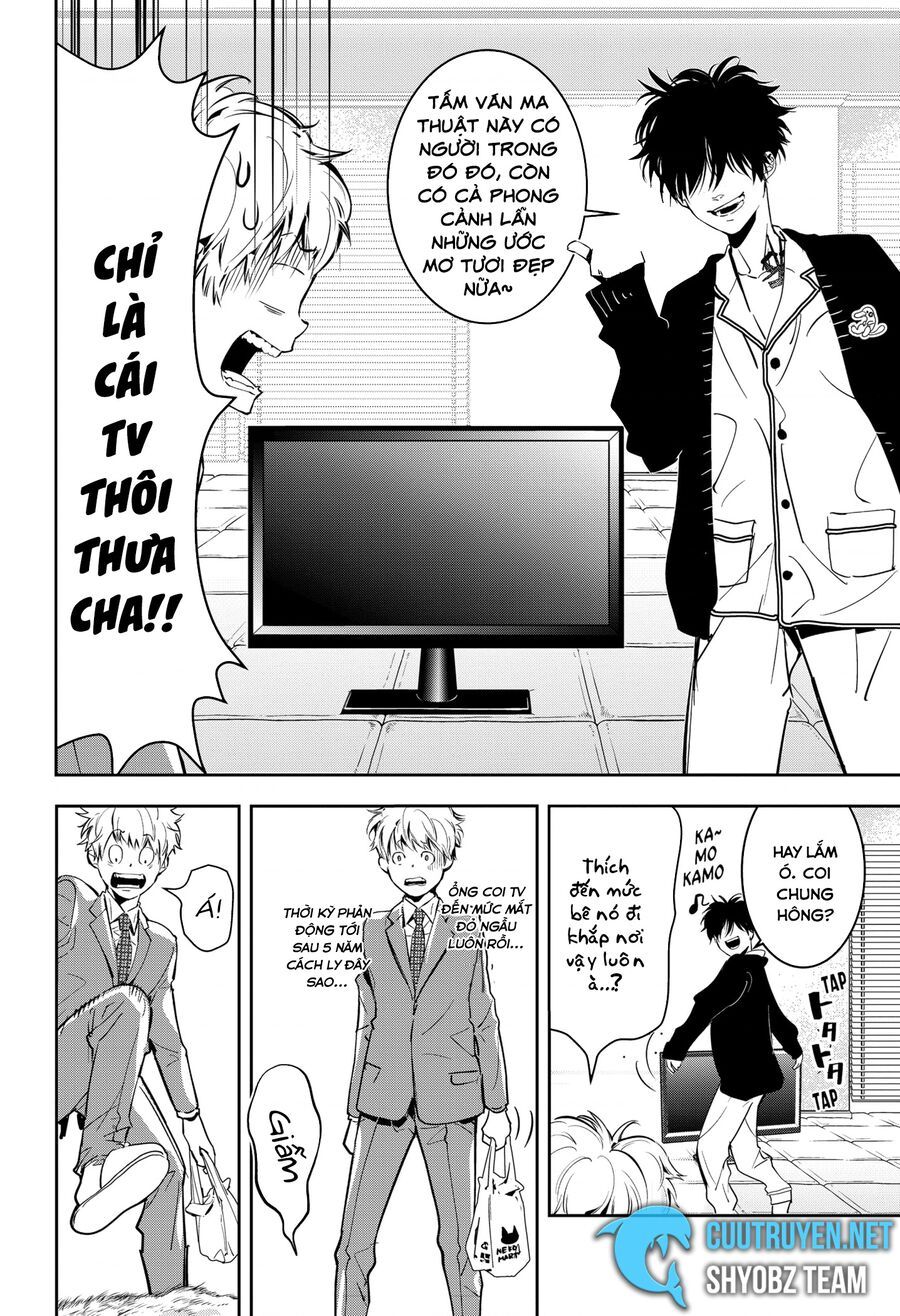Ron Kamonohashi: Thám Tử Loạn Trí Chapter 7 - 4