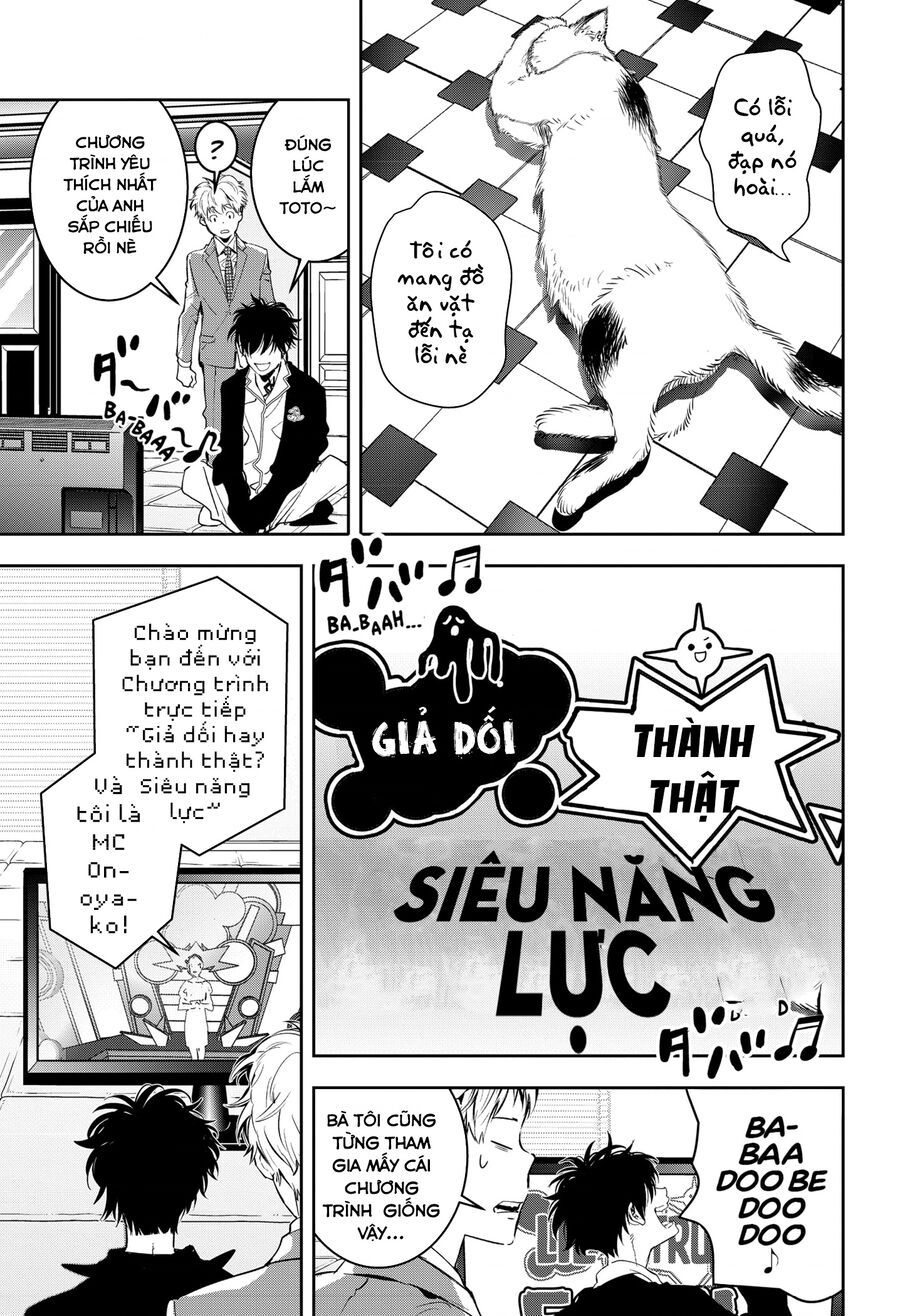Ron Kamonohashi: Thám Tử Loạn Trí Chapter 7 - 5