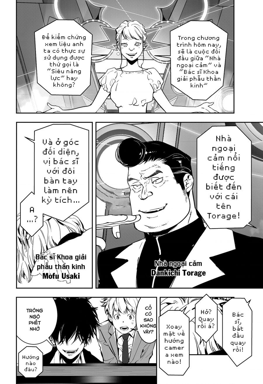 Ron Kamonohashi: Thám Tử Loạn Trí Chapter 7 - 6