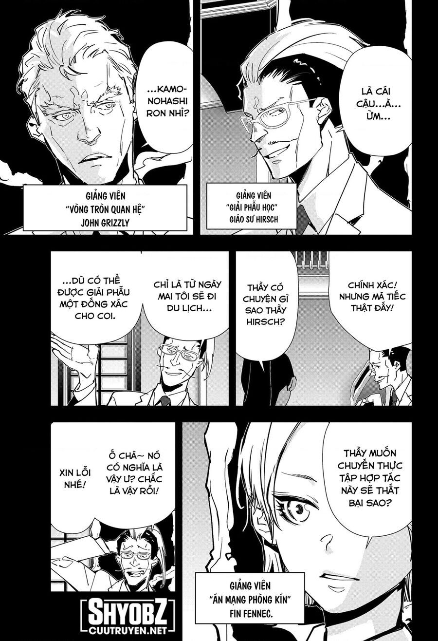 Ron Kamonohashi: Thám Tử Loạn Trí Chapter 74 - 4