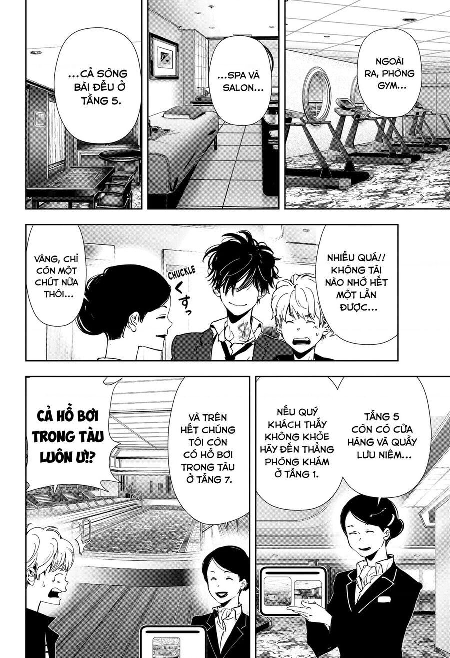 Ron Kamonohashi: Thám Tử Loạn Trí Chapter 76 - 12