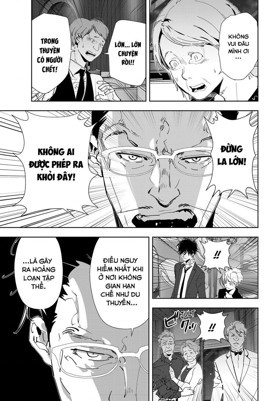 Ron Kamonohashi: Thám Tử Loạn Trí Chapter 78 - 4