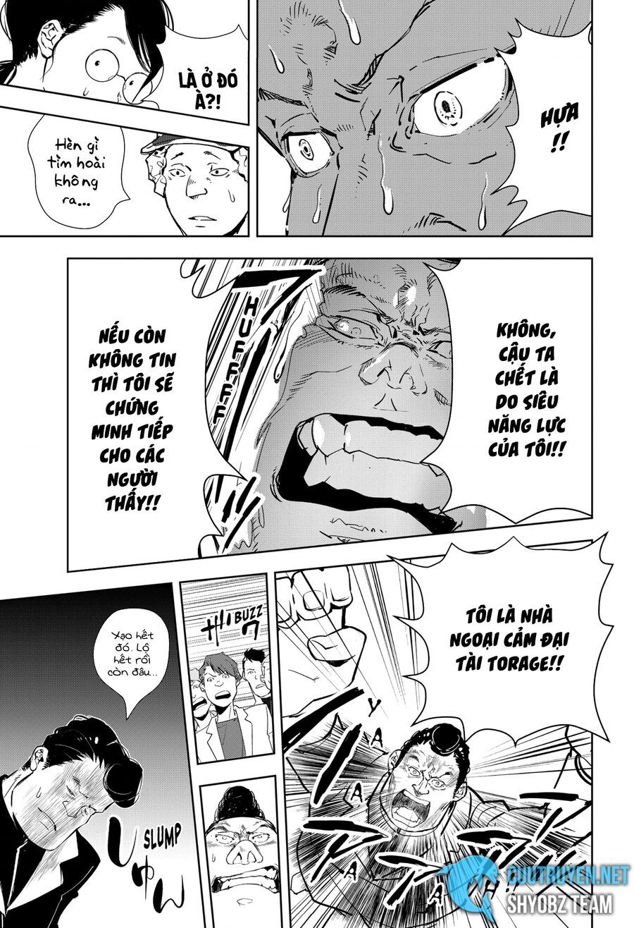 Ron Kamonohashi: Thám Tử Loạn Trí Chapter 8 - 18