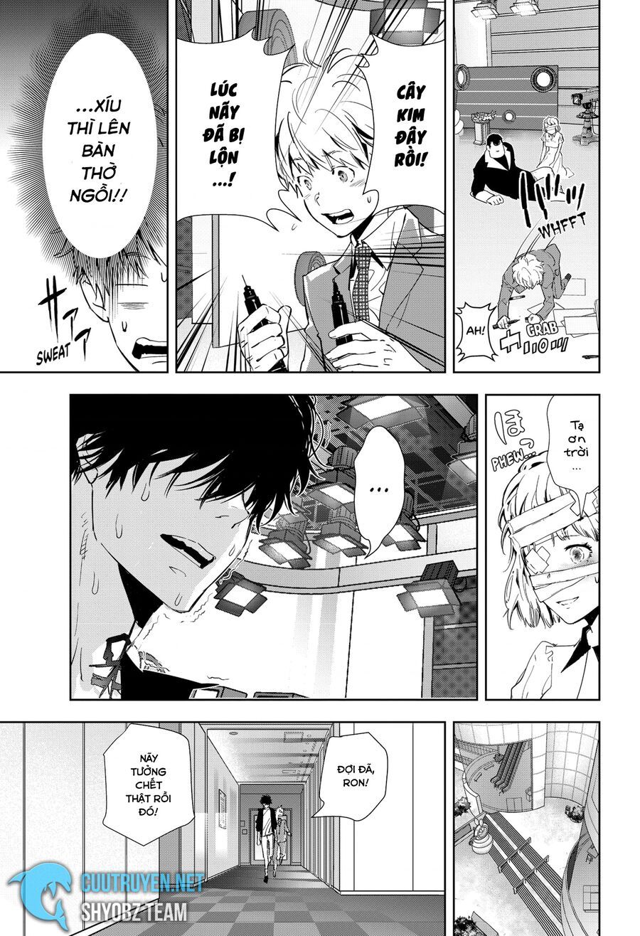 Ron Kamonohashi: Thám Tử Loạn Trí Chapter 8 - 26