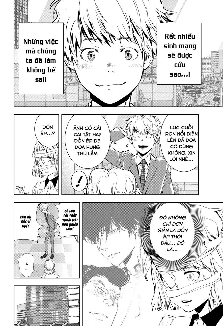 Ron Kamonohashi: Thám Tử Loạn Trí Chapter 8 - 29