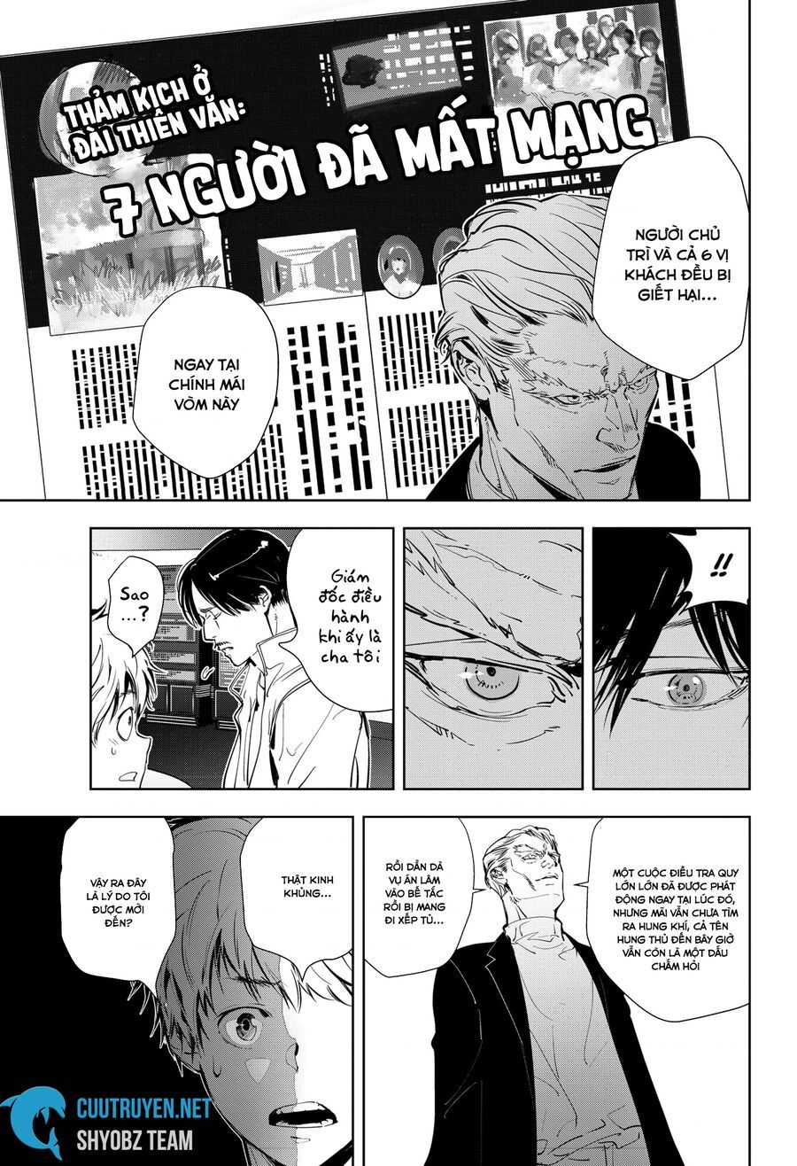 Ron Kamonohashi: Thám Tử Loạn Trí Chapter 9 - 17