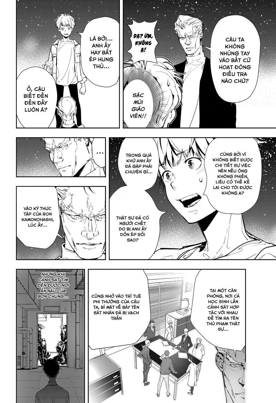 Ron Kamonohashi: Thám Tử Loạn Trí Chapter 9 - 24