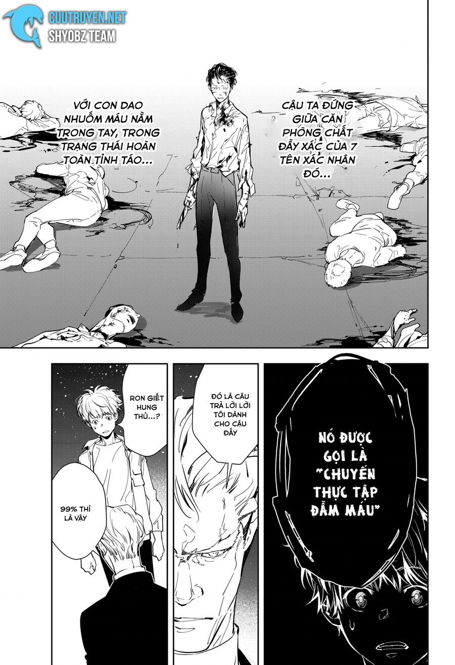 Ron Kamonohashi: Thám Tử Loạn Trí Chapter 9 - 25