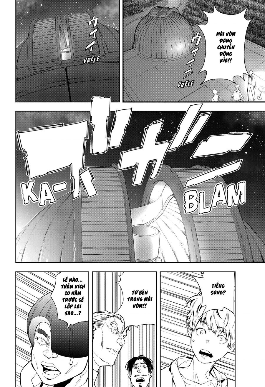 Ron Kamonohashi: Thám Tử Loạn Trí Chapter 9 - 30
