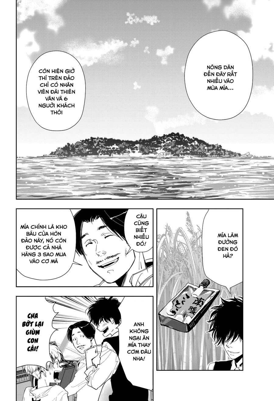 Ron Kamonohashi: Thám Tử Loạn Trí Chapter 9 - 7