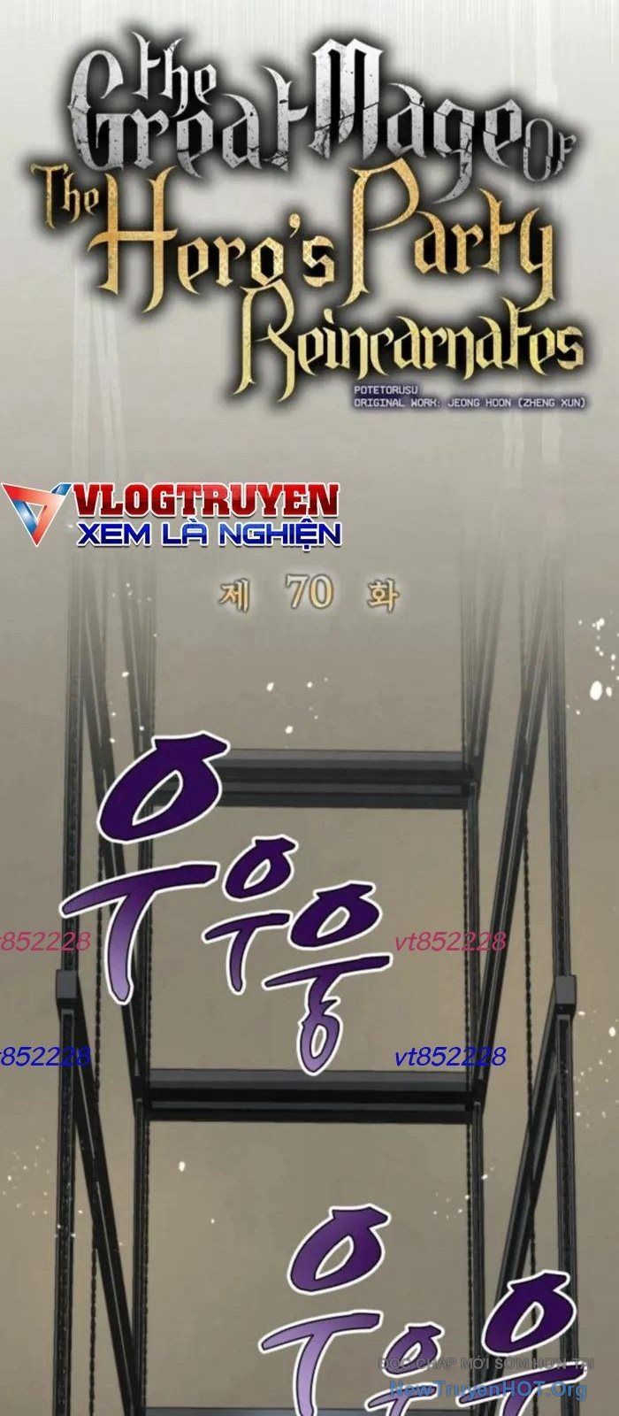 Đại Pháp Sư Của Tổ Đội Hồi Quy Chapter 70 - 17