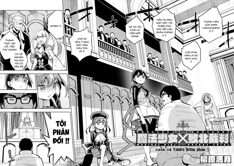 Mahou Shoujo × Haiboku Saiban Chapter 12 - 2