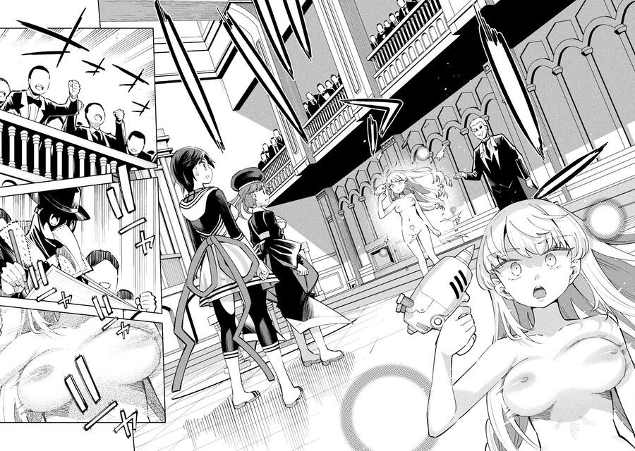 Mahou Shoujo × Haiboku Saiban Chapter 12 - 21