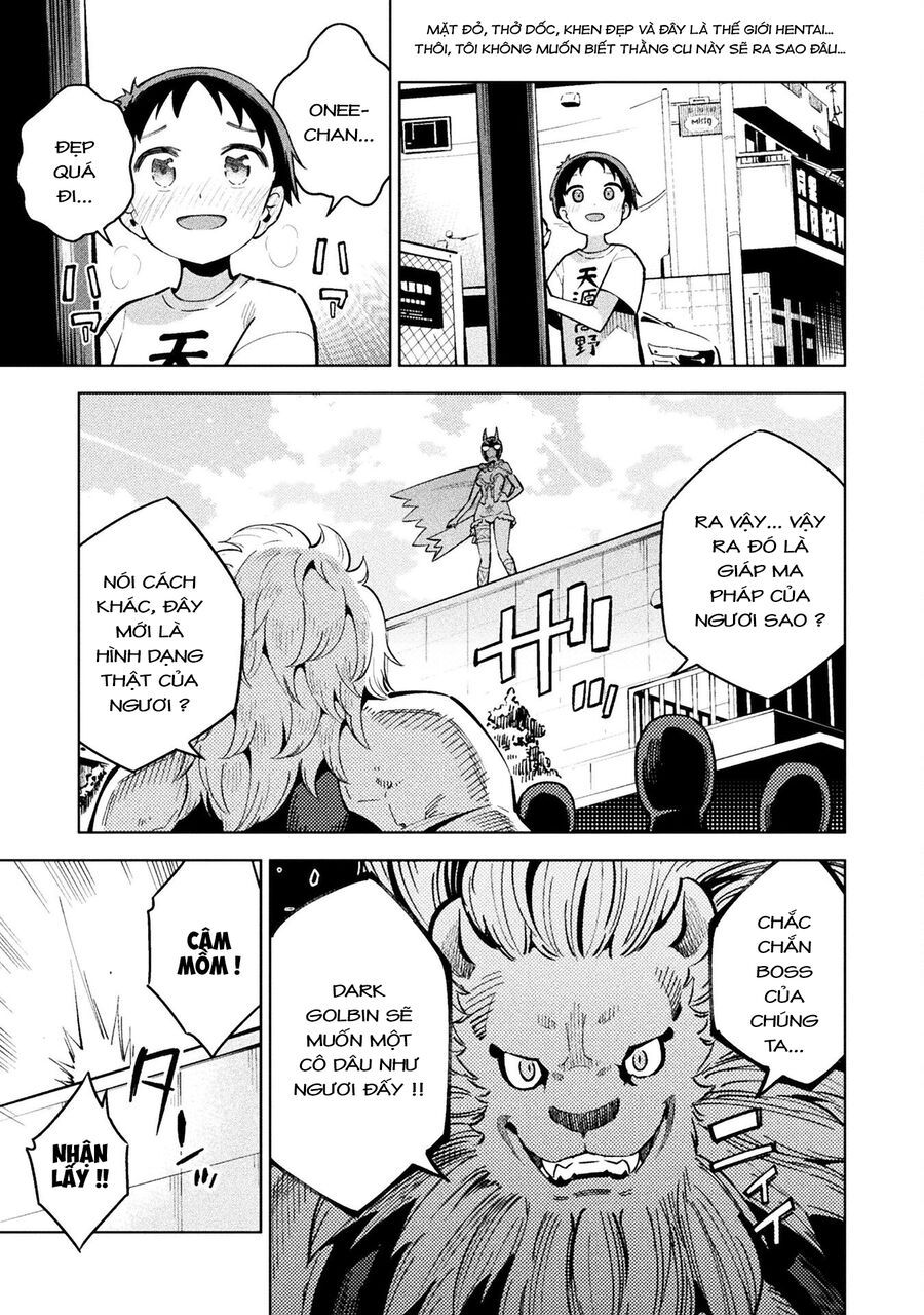 Mahou Shoujo × Haiboku Saiban Chapter 12 - 29