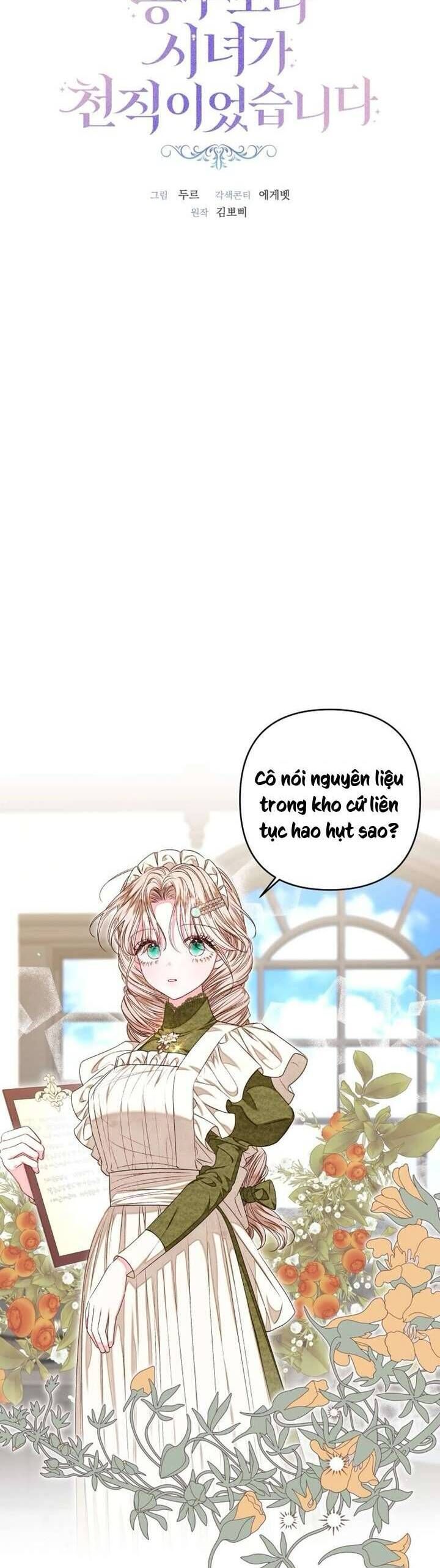 Trở Thành Hầu Gái Còn Hơn Làm Công Chúa Chapter 40 - 10