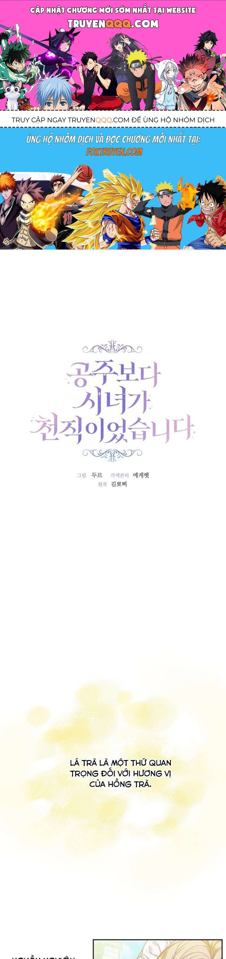 Trở Thành Hầu Gái Còn Hơn Làm Công Chúa Chapter 7 - 1