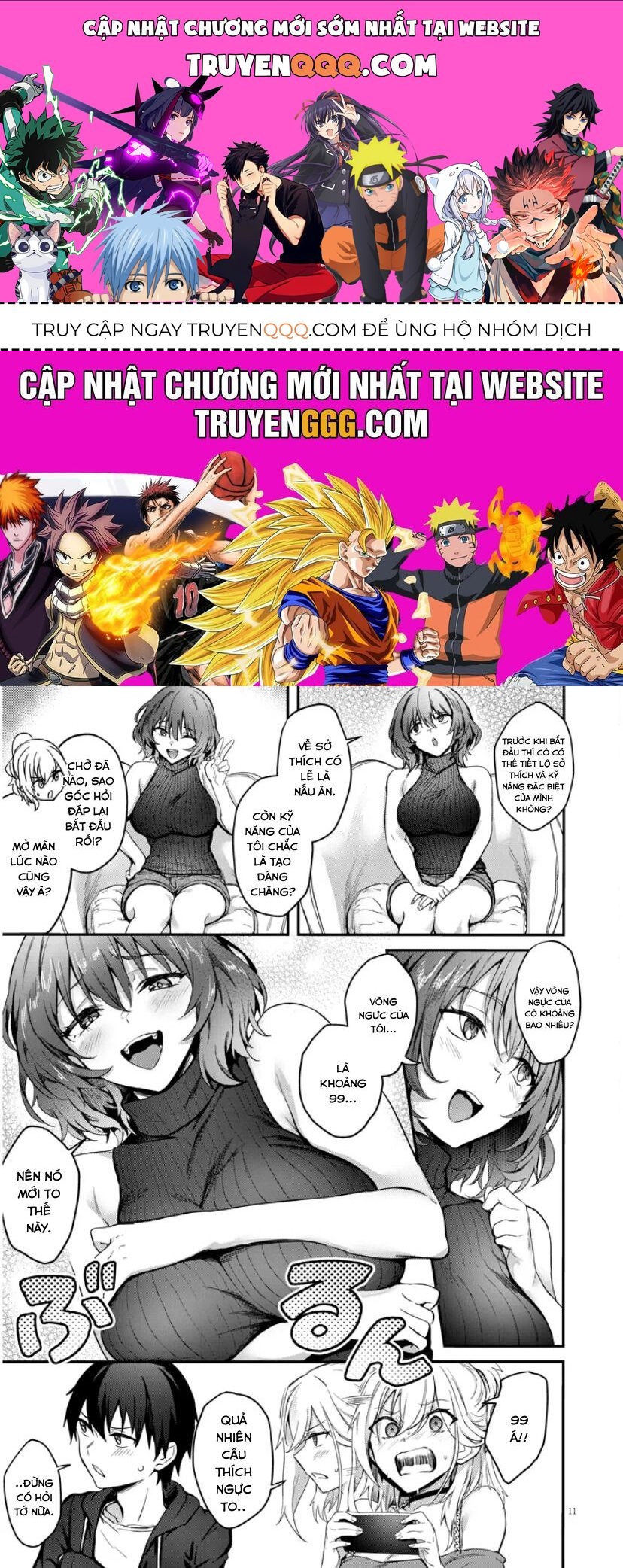 Otona o Shiritai Onnatomodachi Chapter 4.5 - 1