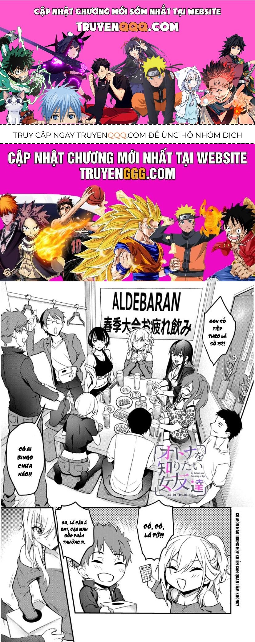 Cô Bạn Gal Muốn Biết Thêm Về Chuyện Người Lớn Chapter 4 - 1