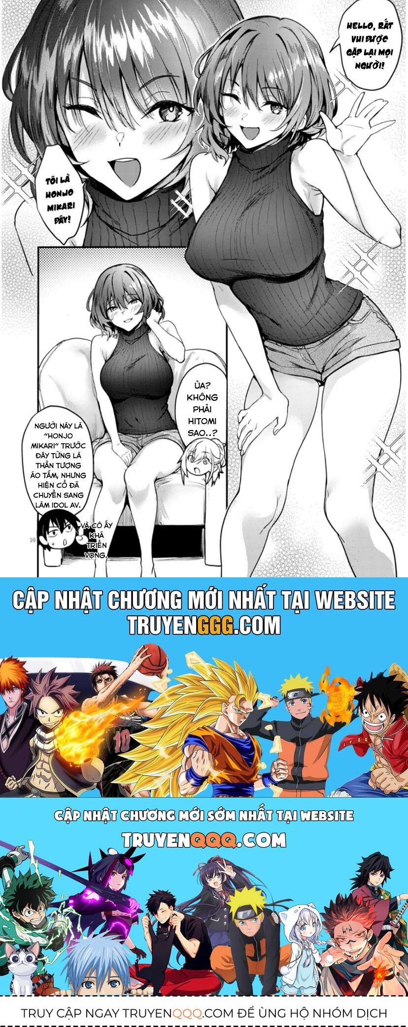 Cô Bạn Gal Muốn Biết Thêm Về Chuyện Người Lớn Chapter 4 - 10