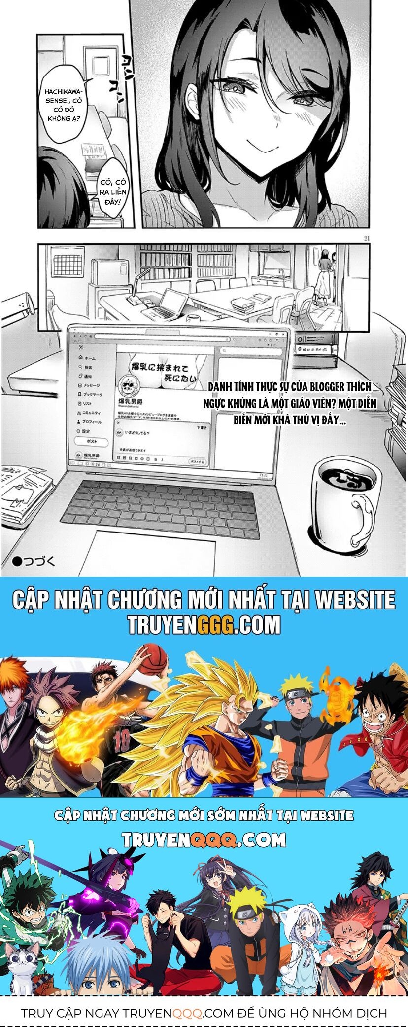 Otona o Shiritai Onnatomodachi Chapter 5.5 - 10