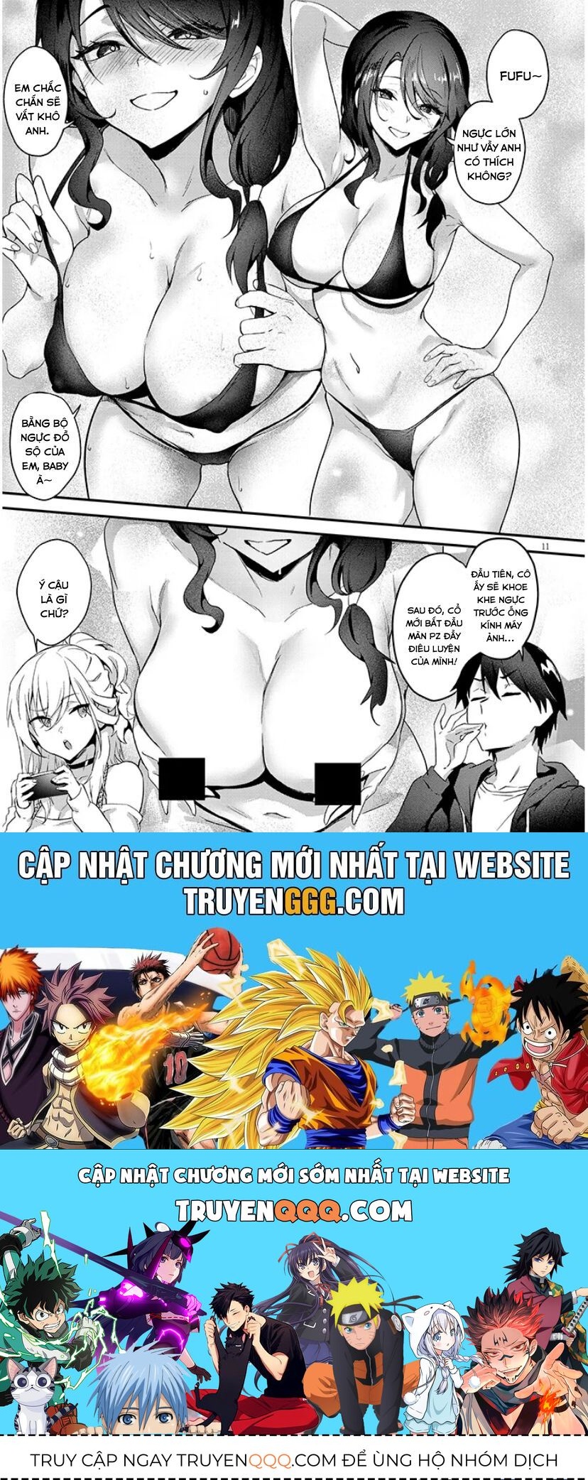 Cô Bạn Gal Muốn Biết Thêm Về Chuyện Người Lớn Chapter 5 - 11