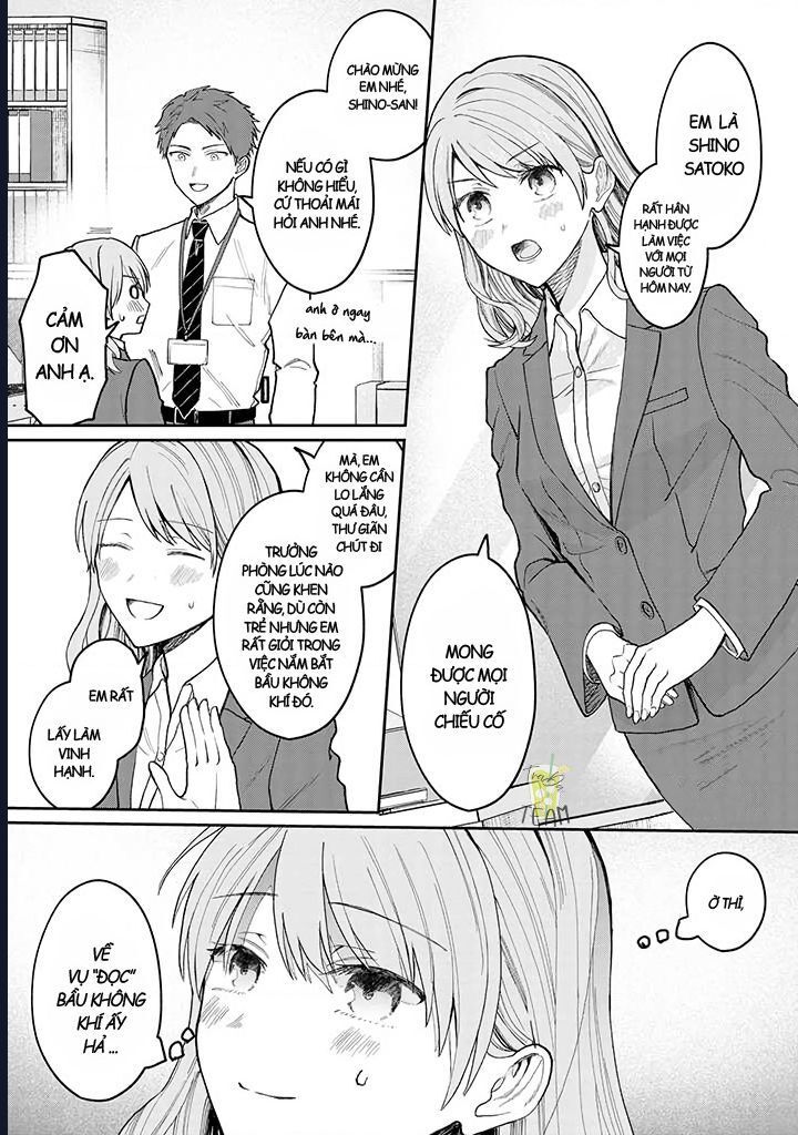 Kuuki Ga Chapter 1 - 2