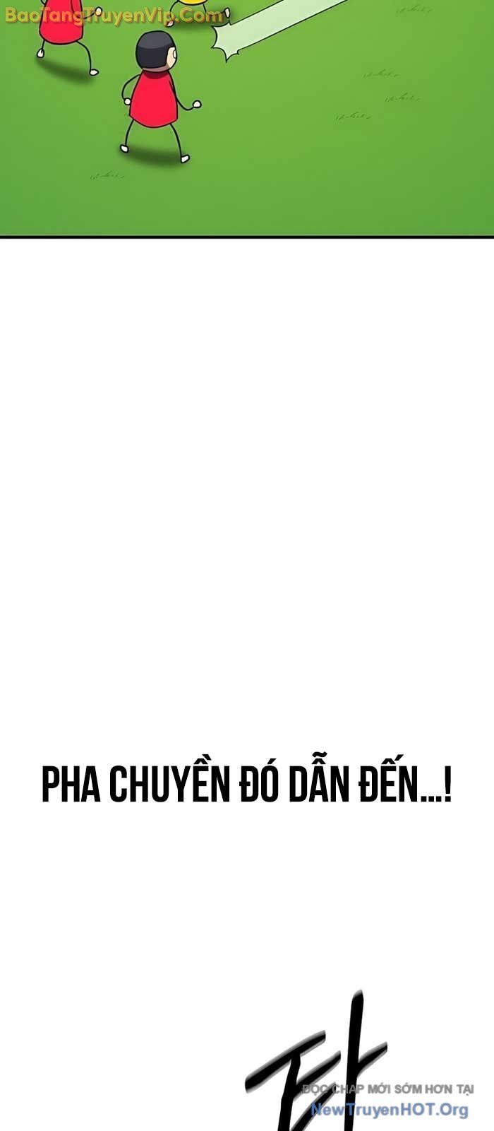 Đường Chuyền Đặc Biệt Của Tiền Vệ Thiên Tài Chapter 11 - 84
