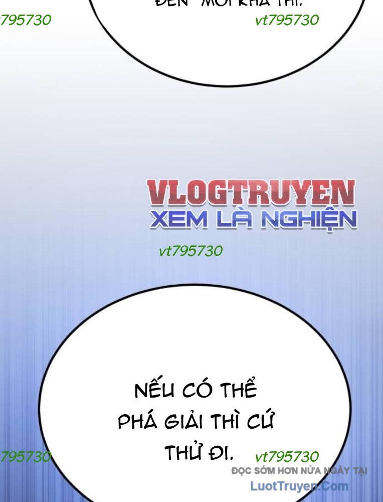 Đường Chuyền Đặc Biệt Của Tiền Vệ Thiên Tài Chapter 22 - 138