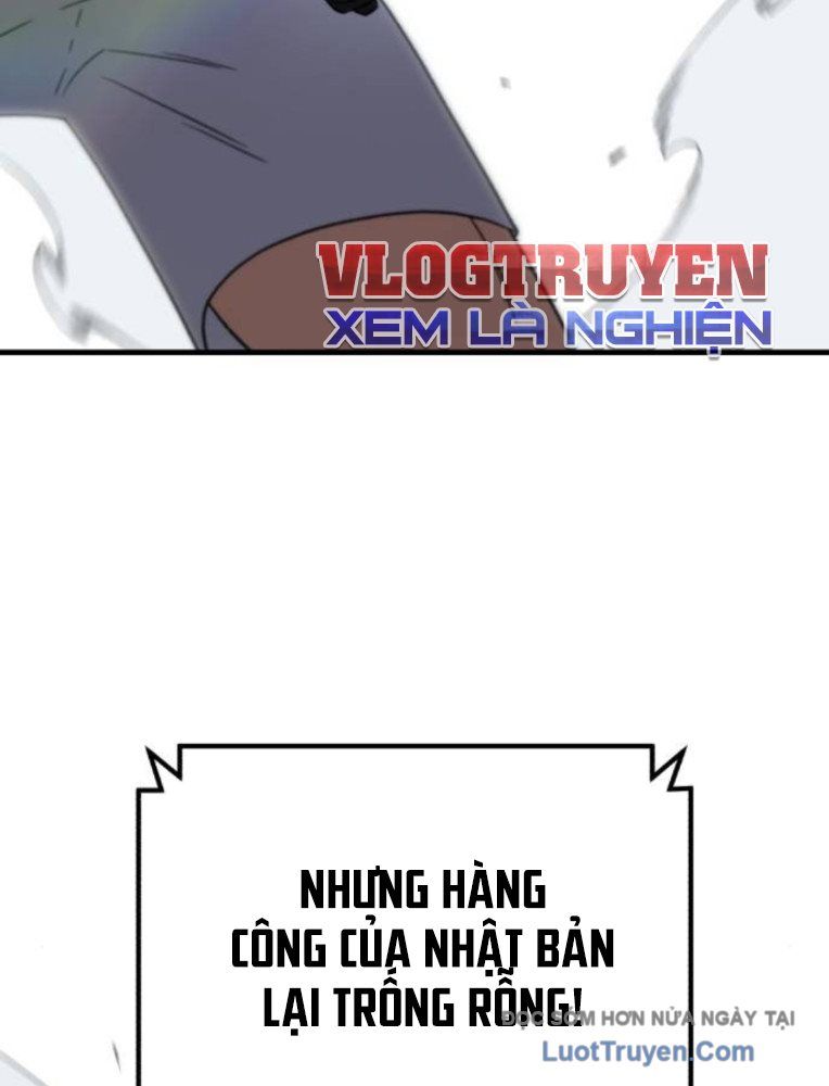 Đường Chuyền Đặc Biệt Của Tiền Vệ Thiên Tài Chapter 22 - 57