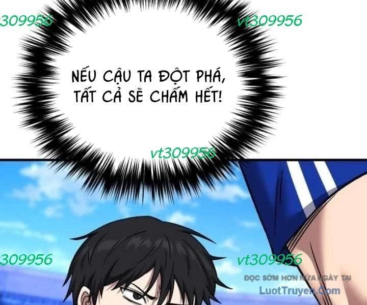 Đường Chuyền Đặc Biệt Của Tiền Vệ Thiên Tài Chapter 25 - 167