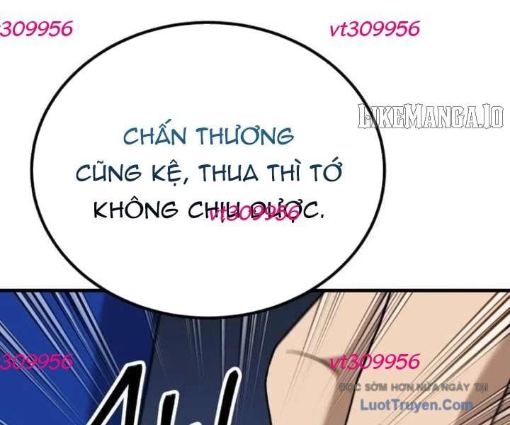 Đường Chuyền Đặc Biệt Của Tiền Vệ Thiên Tài Chapter 25 - 4
