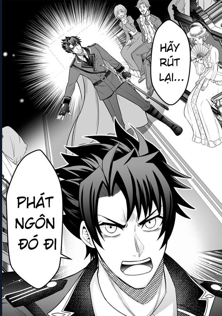 Rinkoku Kara Kita Yome Ga Kawaisugite Doushiyou Chapter 1 - 29