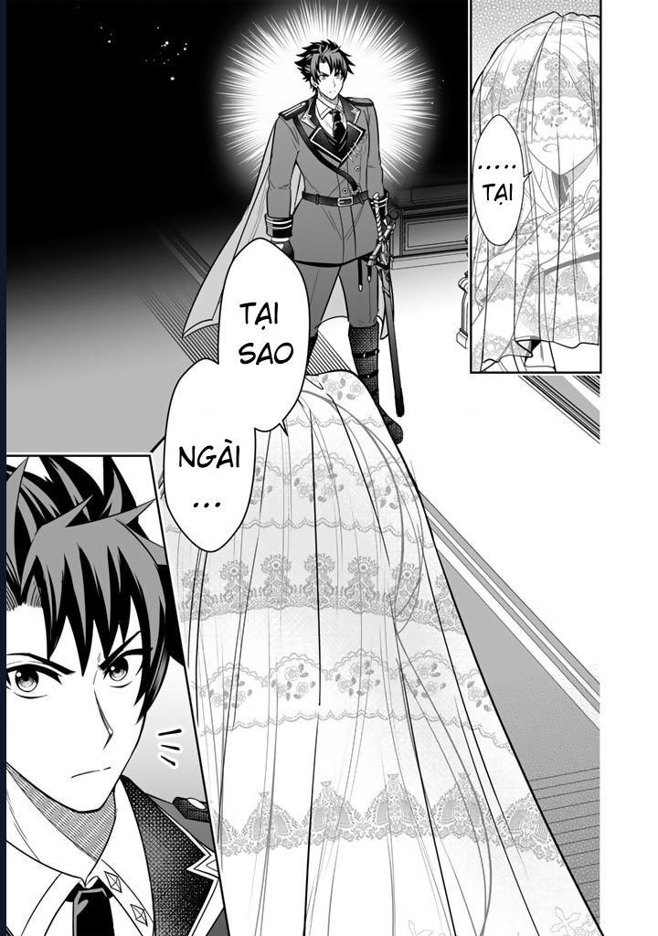 Rinkoku Kara Kita Yome Ga Kawaisugite Doushiyou Chapter 1 - 31