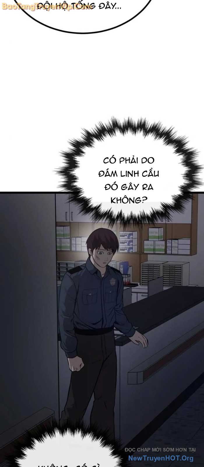 Quản Giáo Số 0 Chapter 12 - 3