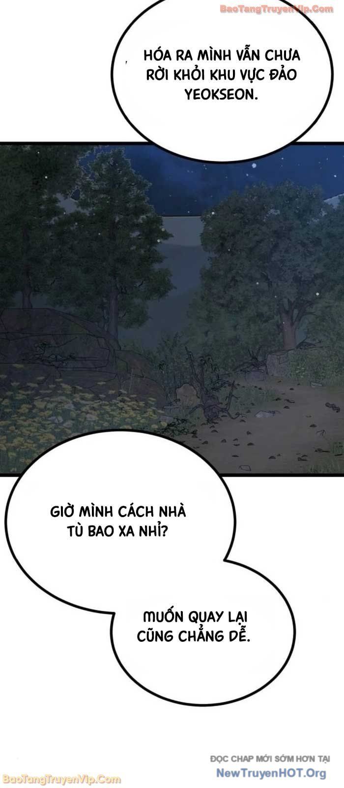 Quản Giáo Số 0 Chapter 21 - 67