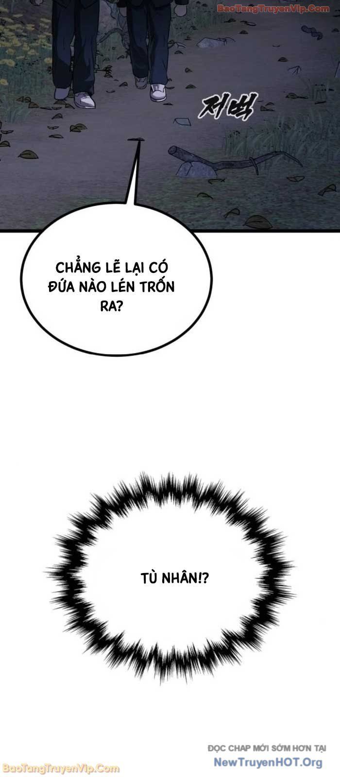 Quản Giáo Số 0 Chapter 21 - 70