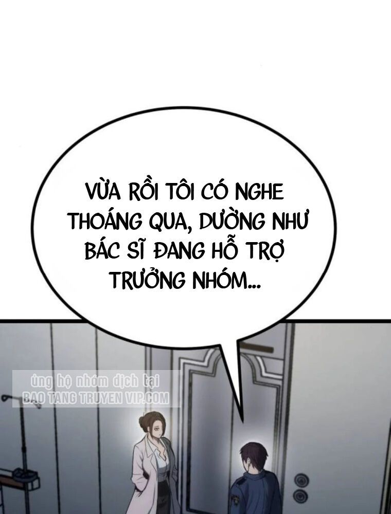 Quản Giáo Số 0 Chapter 9 - 18