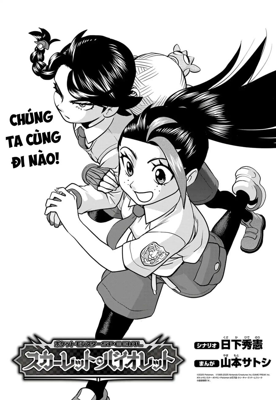 Pokémon Special Scarlet & Violet Chapter 19 - 4