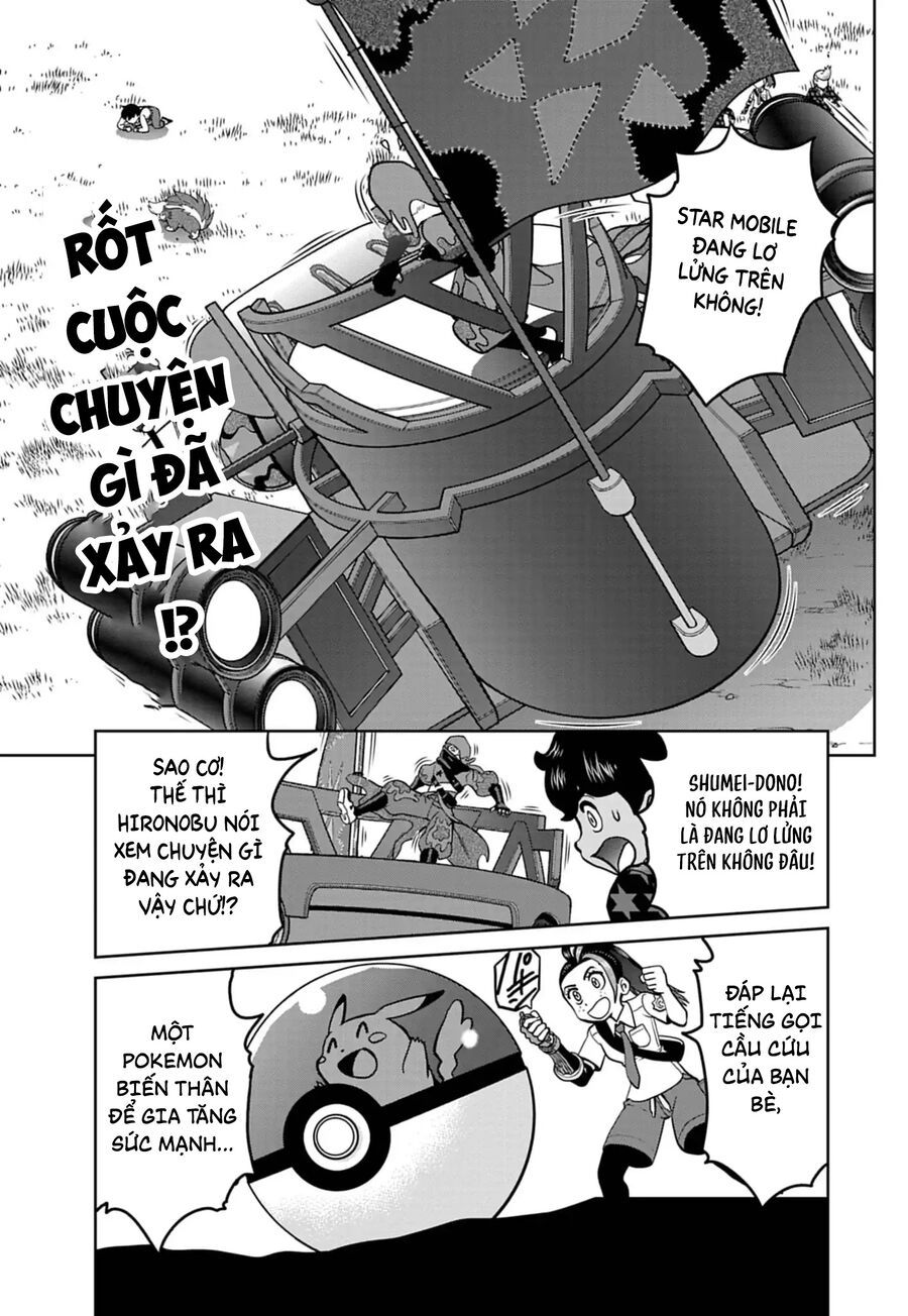 Pokémon Special Scarlet & Violet Chapter 23 - 2