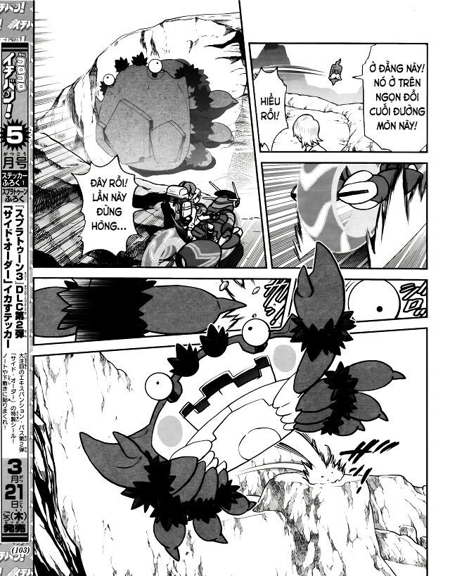 Pokémon Special Scarlet & Violet Chapter 7 - 21