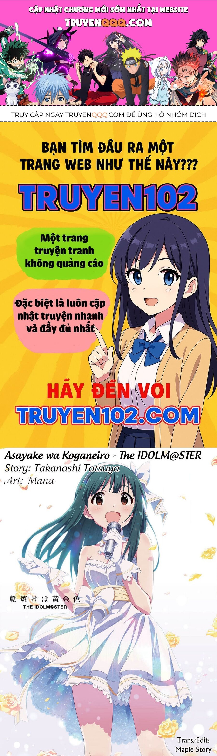 Asayake wa Koganeiro - The IDOLM@STER Chapter 33 - 1