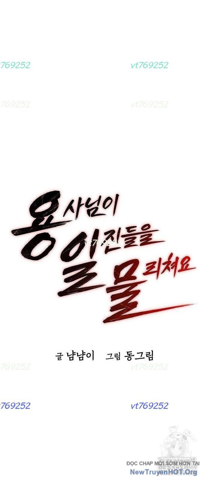Anh Hùng Dẹp Loạn Chapter 23 - 4