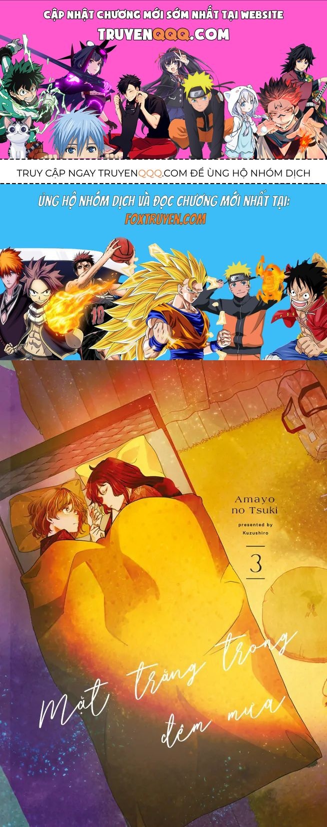 Vầng Trăng Đêm Mưa Chapter 12 - 1