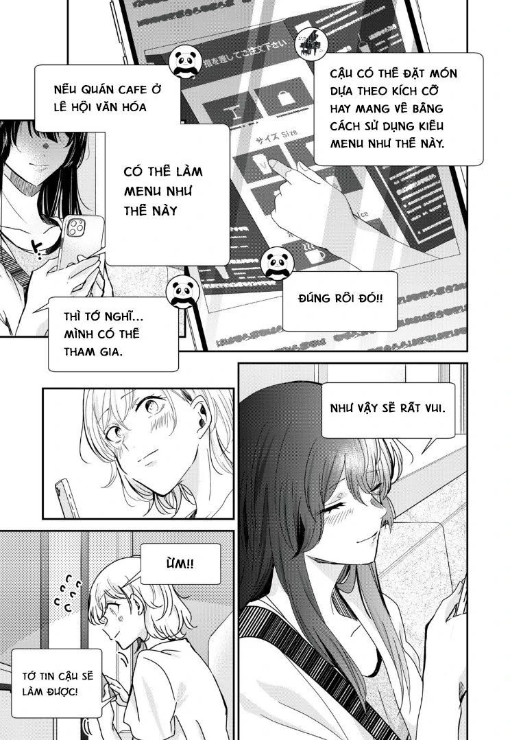 Vầng Trăng Đêm Mưa Chapter 17 - 26