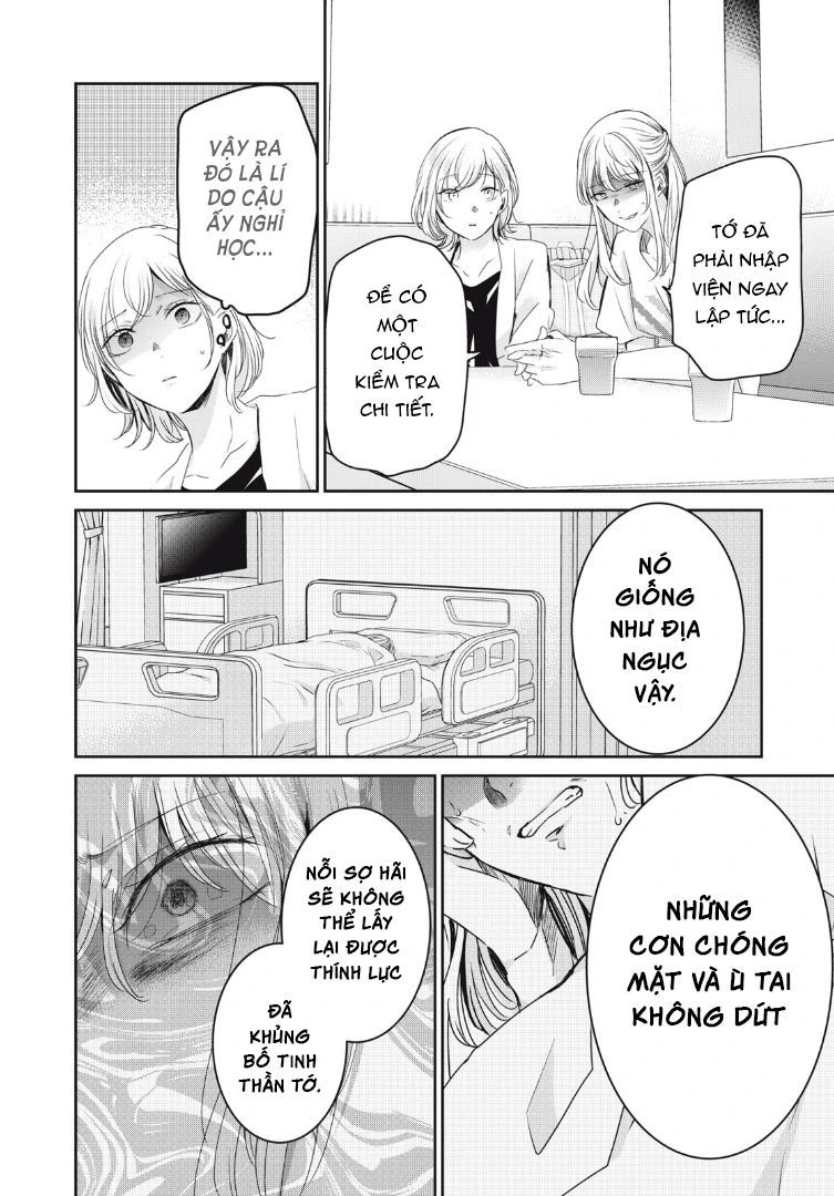 Vầng Trăng Đêm Mưa Chapter 20 - 5