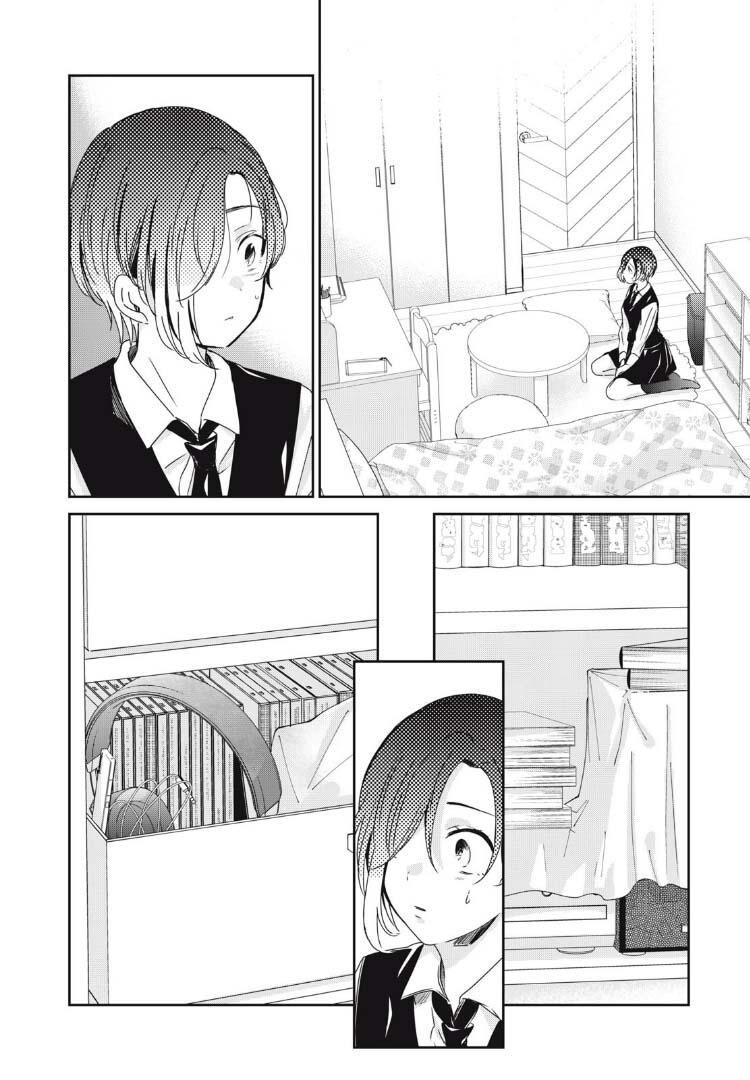 Vầng Trăng Đêm Mưa Chapter 25 - 17